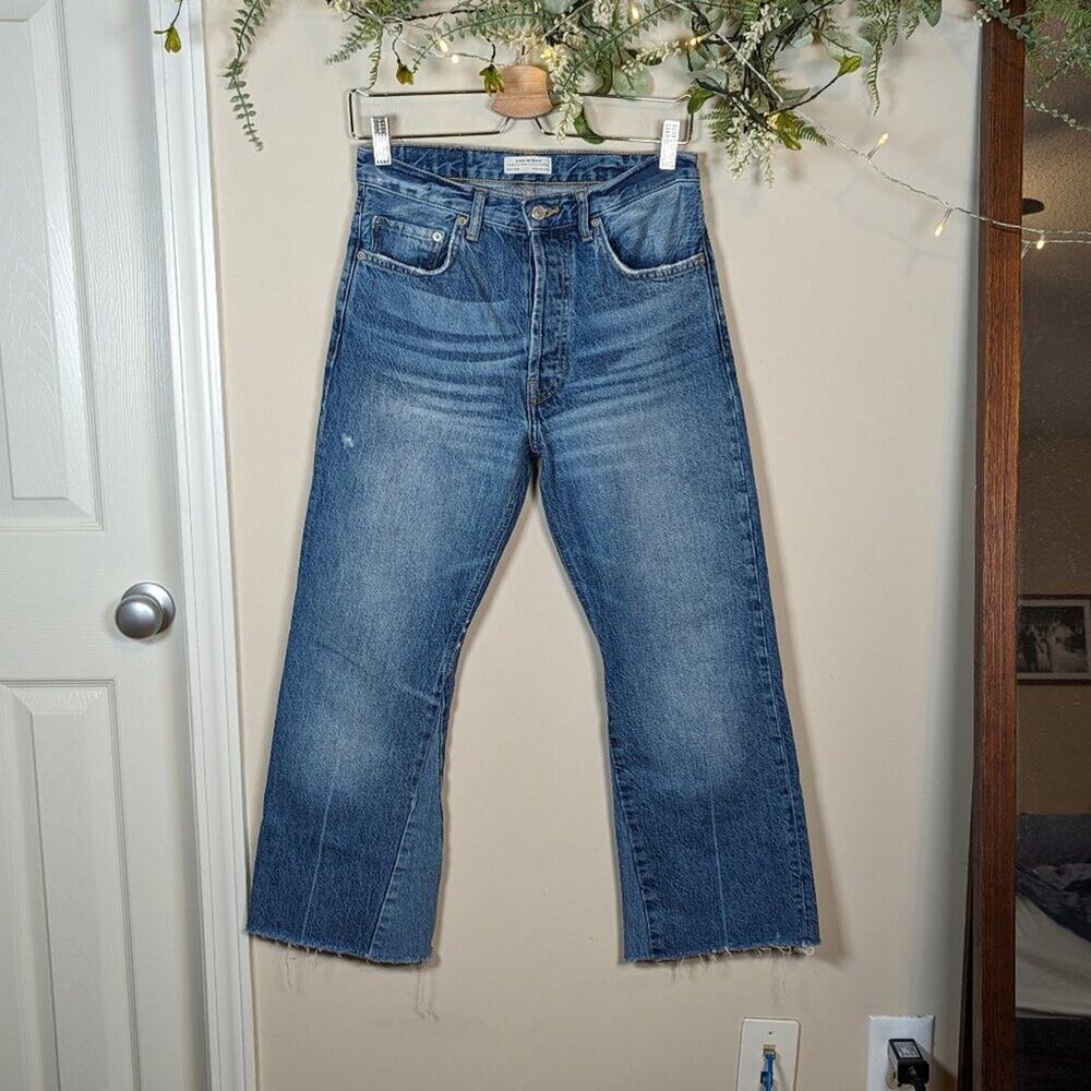 Zara Premium Denim Barrel Flare Distressed Jeans Size 4